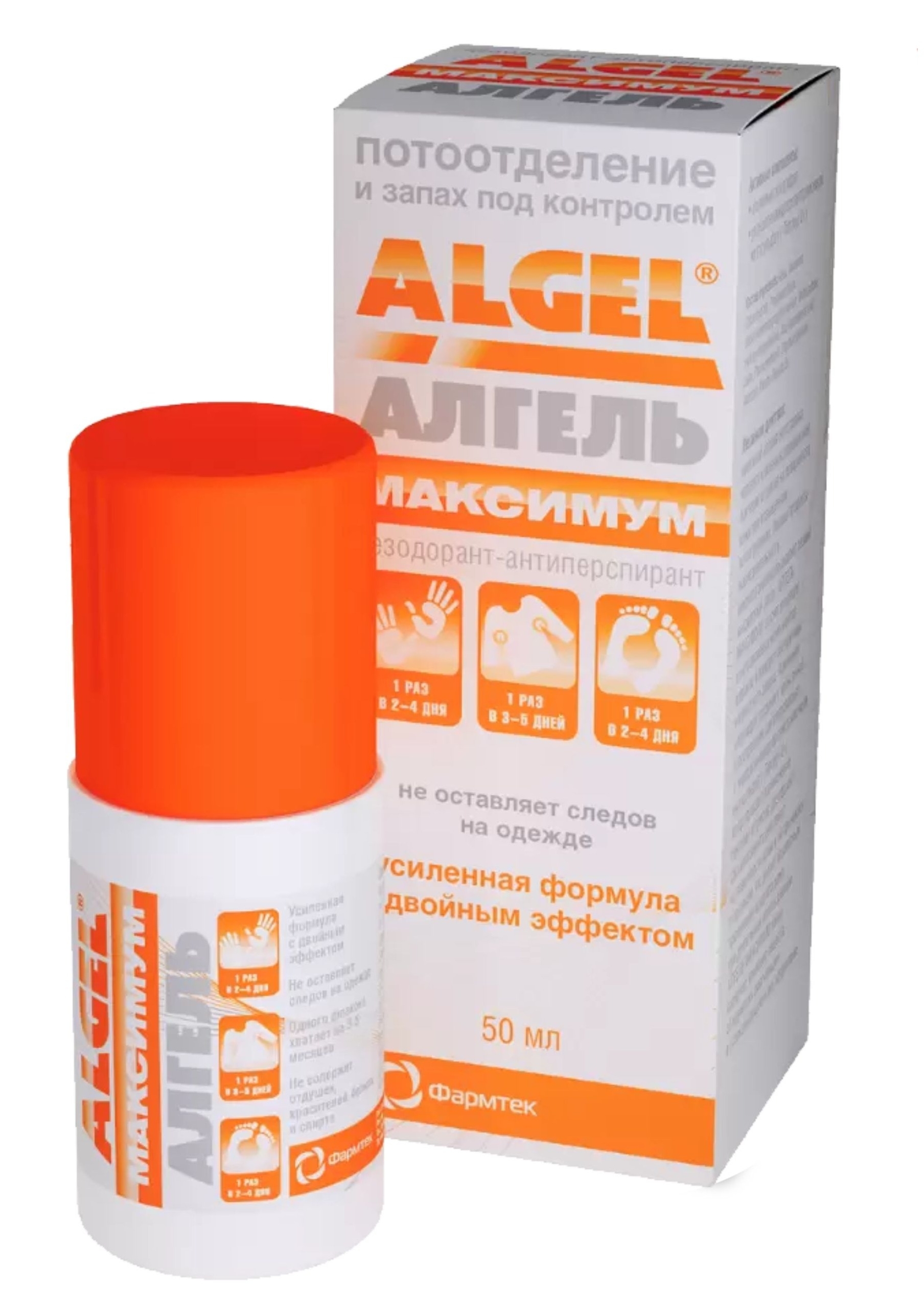 Algel / Алгель Максимум Дезодорант роликовый усиленная формула, не оставляет следов на одежде 50мл / антиперспирант