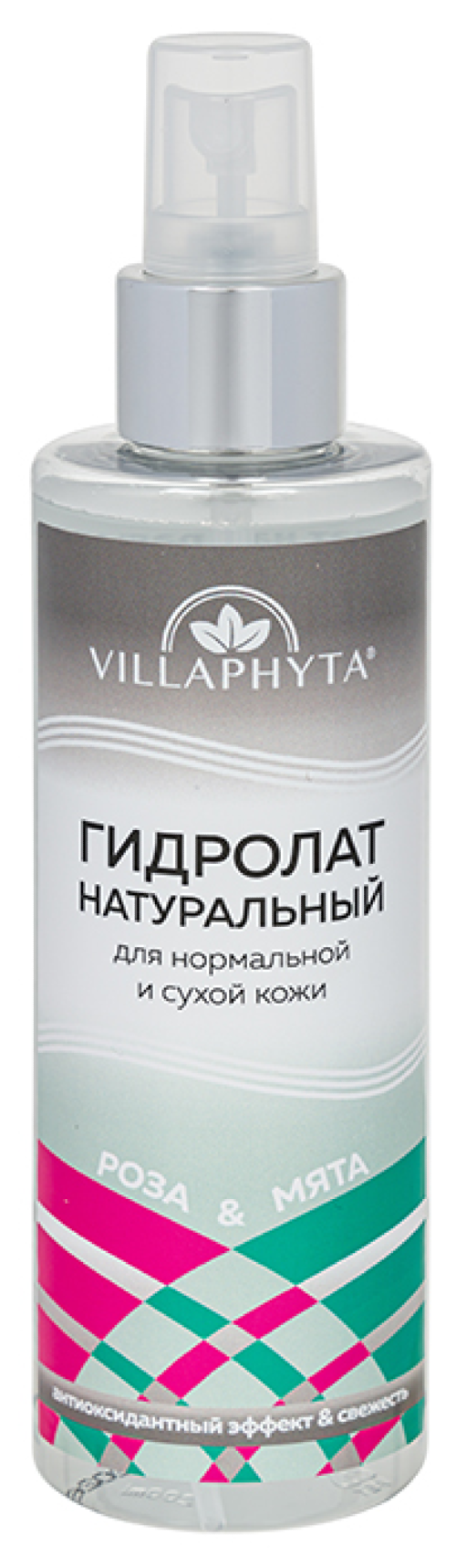 Villaphyta / Виллафита Роза & Мята Гидролат натуральный, для лица и волос, с эфирными маслами, для нормальной и сухой кожи, 200мл / уходовая косметика