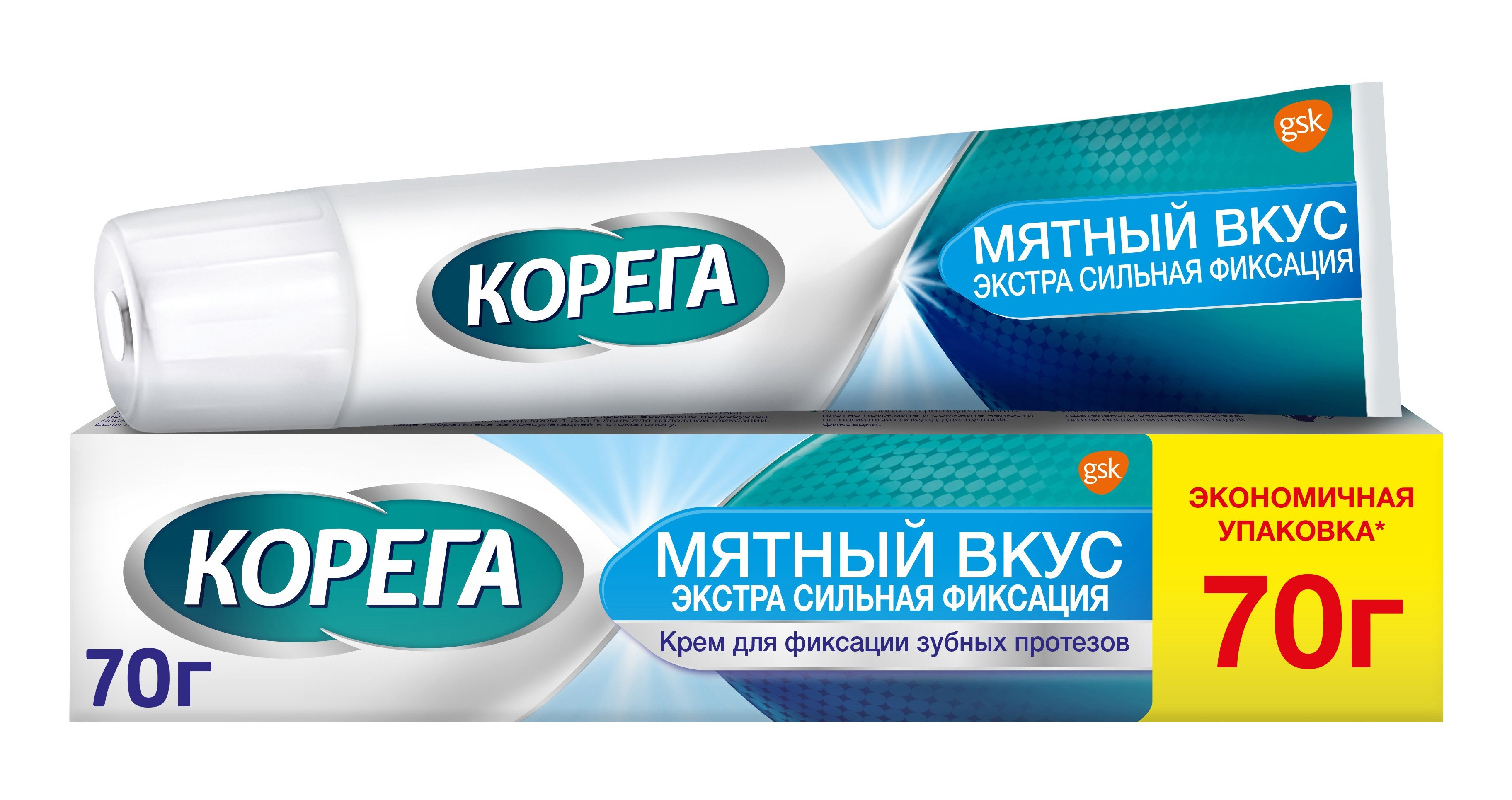 Corega / Корега Крем для фиксации зубных протезов экстрасильный с мятным вкусом 70г / средство для вставных зубов