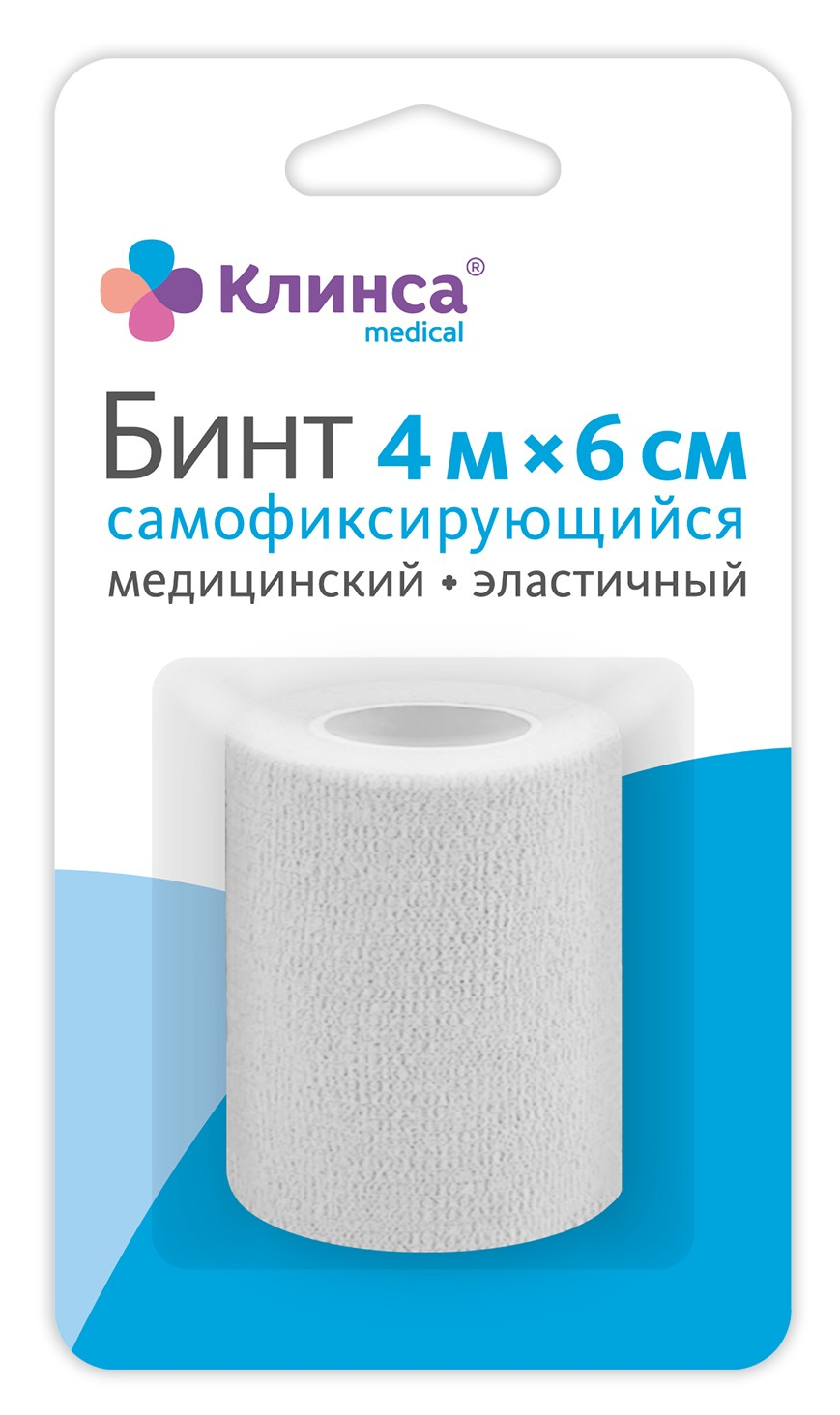 Клинса Бинт нестерильный белый на пропиленовой основе самофиксирующийся эластичный, 6см 4м / медицинский перевязочный материал