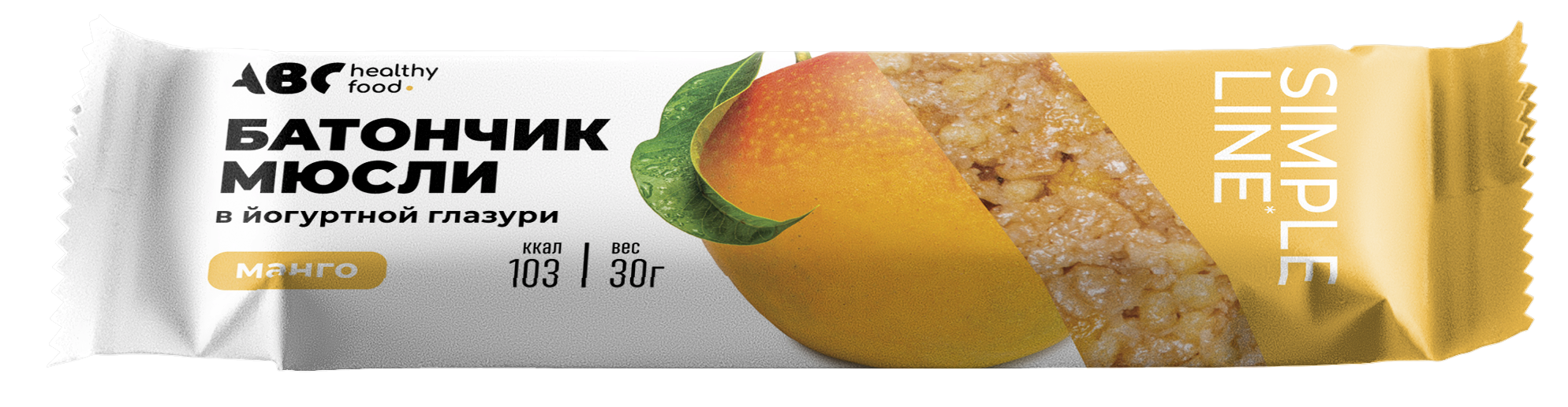 Батончик мюсли злаковый ABC healthy food / АВС Хэлси фуд манго в йогуртной глазури, без сахара, 30г / здоровый перекус