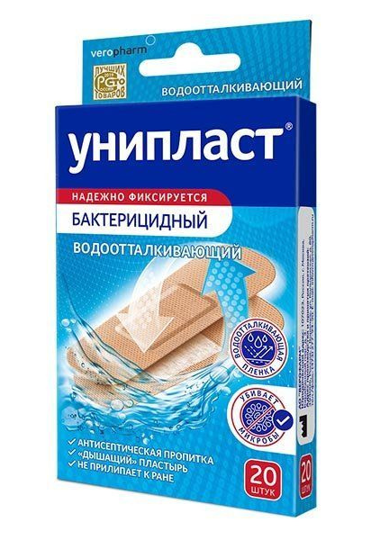 Унипласт лейкопластырь бактерицидный телесный влагостойкий в упаковке 1,9х7,2см 20шт.