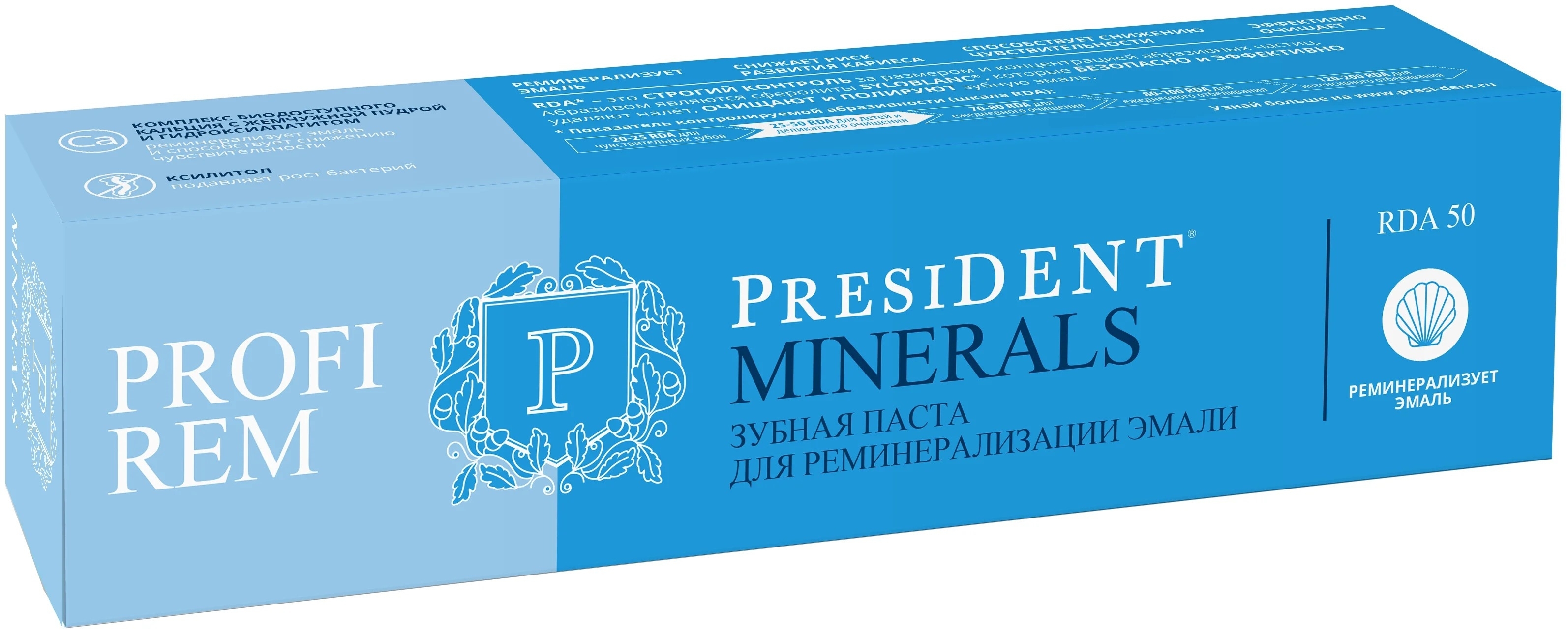 Зубная паста President / Президент Profi Rem minerals для реминерализации эмали 50мл / уход за полостью рта
