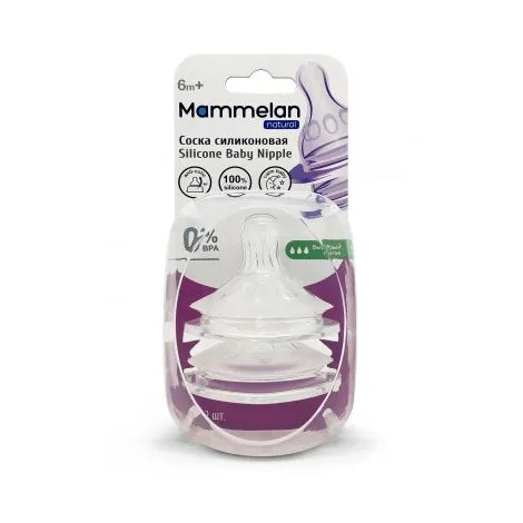 Соска на бутылочку Mammelan / Маммелан силиконовая быстрый поток с 6 месяцев 2 шт. / уход за новорожденным