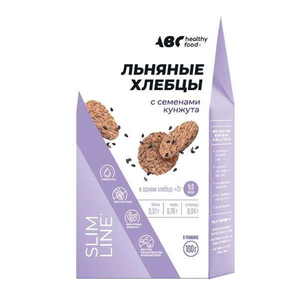 Хлебцы АВС Healthy Food / АВС Хэлси Фуд льняные с семенами кунжута 100г / диетическое питание