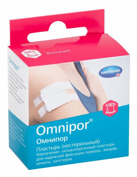 Paul Hartmann / Пауль Хартманн пластырь Omnipor белый гипоалергенный из нетканого материала рулонный в упаковке 2.5х500см 1шт.