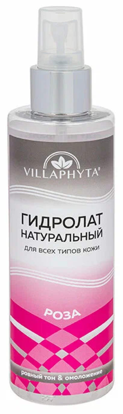 Villaphyta / Виллафита Роза Гидролат натуральный, для лица и волос, с эфирными маслами, для всех типов кожи, 200мл / уходовая косметика