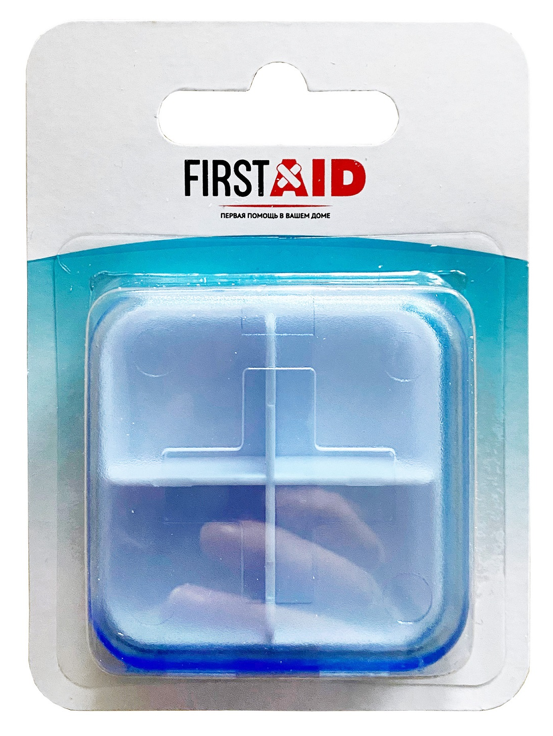 Таблетница First Aid / Ферстэйд карманная 4 отделения пластиковая / контейнер для таблеток