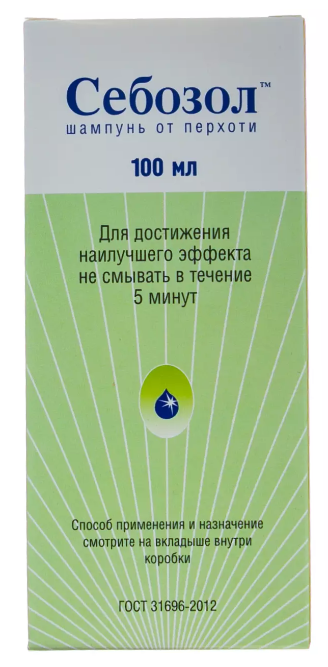 Себозол Шампунь от перхоти 100мл / дерматологическое средство от перхоти и зуда