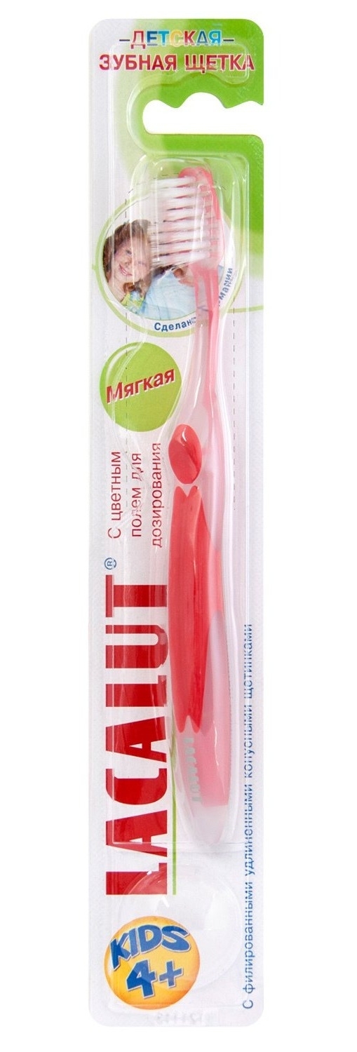 Детская зубная щетка Lacalut / Лакалют Kids от 4 лет мягкая 1шт. / гигиена полости рта