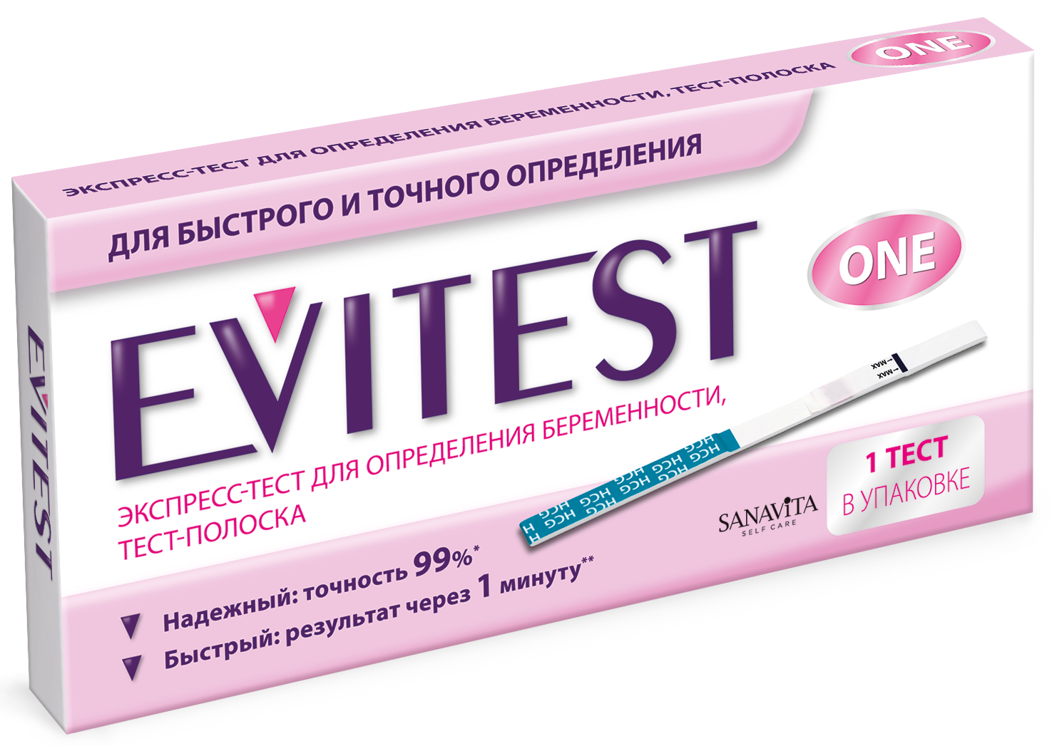 Тест на беременность Evitest / Эвитест высокочувствительный 1шт. / полоски