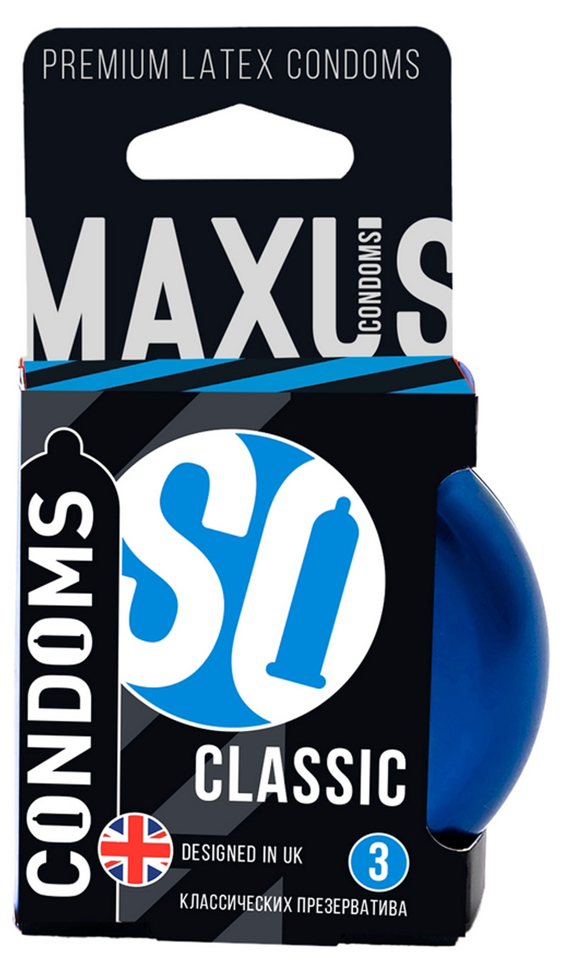 Презервативы Maxus / Максус Classic классические из латекса со смазкой 3шт.
