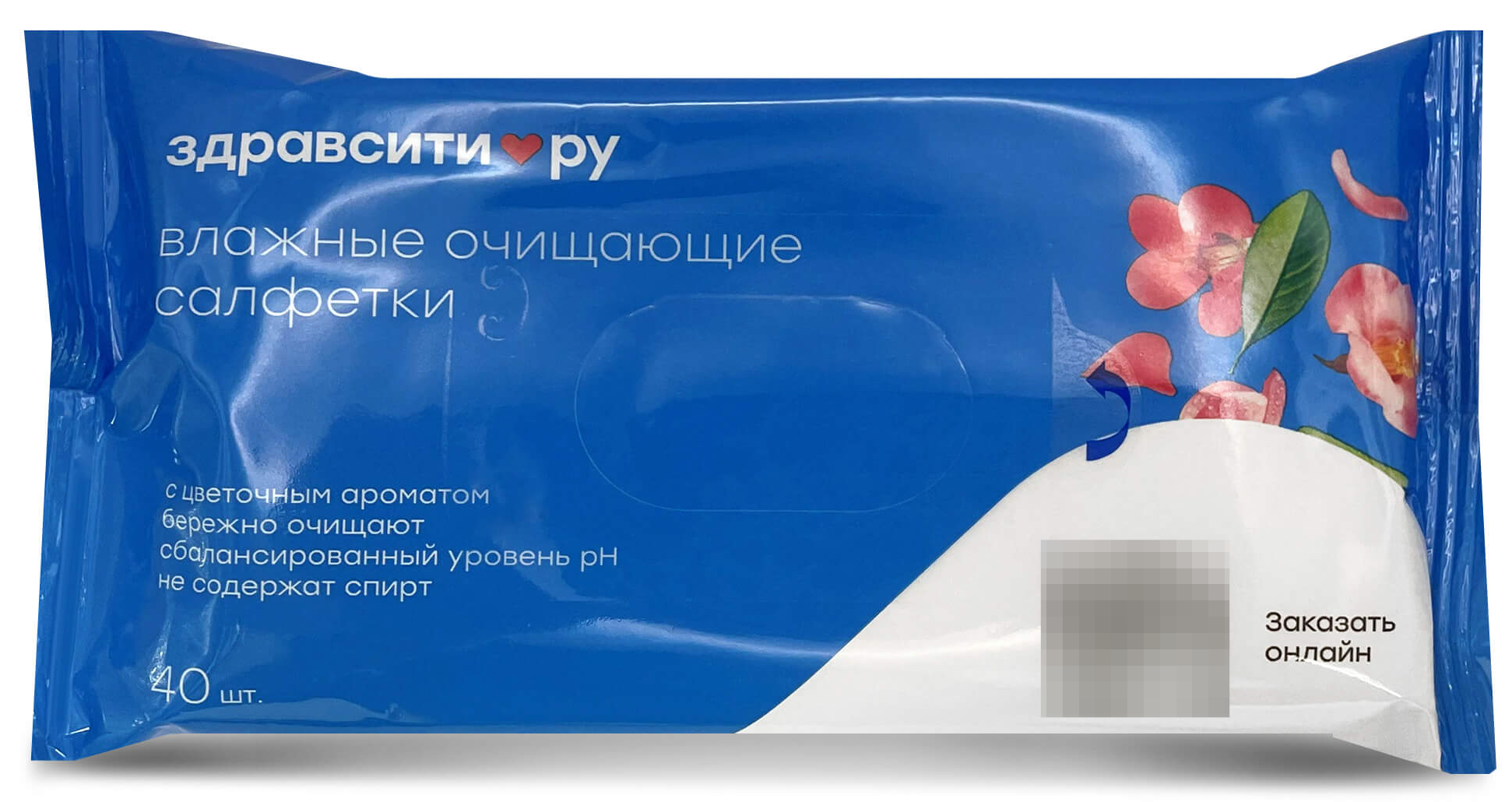 Влажные салфетки Zdravcity / Здравсити очищающие с цветочным ароматом 40шт. / для очищения
