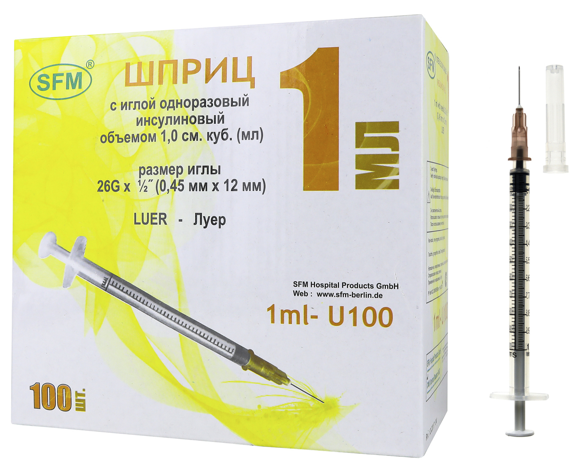 SFM Hospital Products / СФМ Госпиталь продукт Шприц медицинский инсулиновый одноразовый стерильный трехкомпонентный с иглой 26G 0.45х12мм 1мл, 100шт. / медицинское изделие