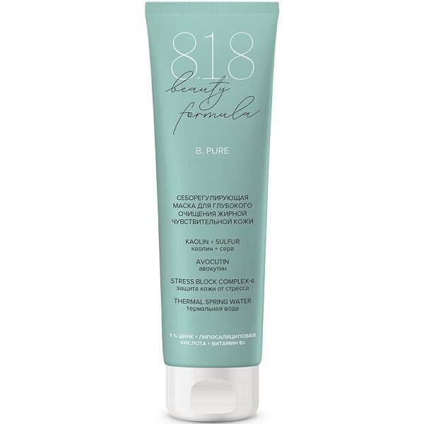 8.1.8 beauty formula Estique / 8.1.8 Бьюти Формула Эстик Очищающая маска для лица себорегулирующая для жирной чувствительной кожи, 100мл / уходовая косметика