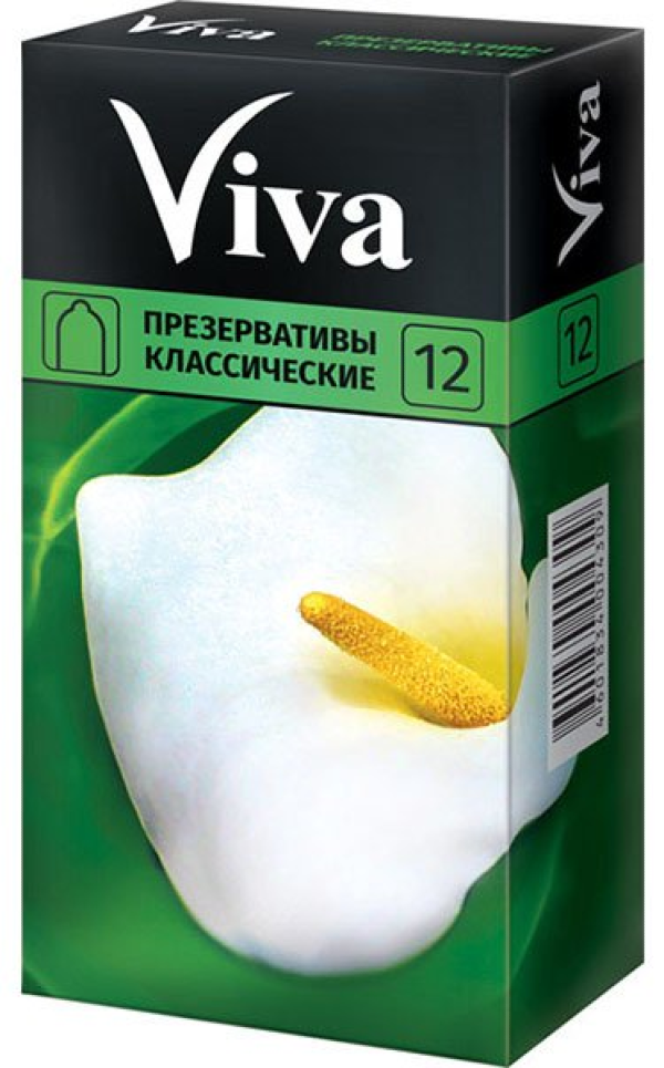 Презервативы Viva / Вива классические из латекса гладкие, с силиконовой смазкой 12шт.