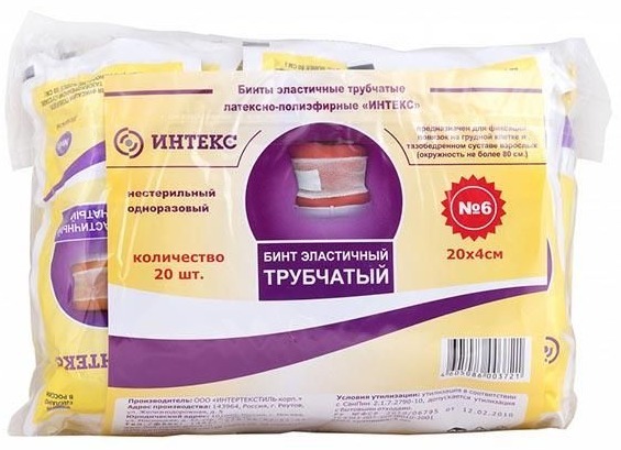 Интекс Бинт медицинский эластичный трубчатый латексно-полиэфирный 20см 4см комплект 20шт. / фиксирующая повязка