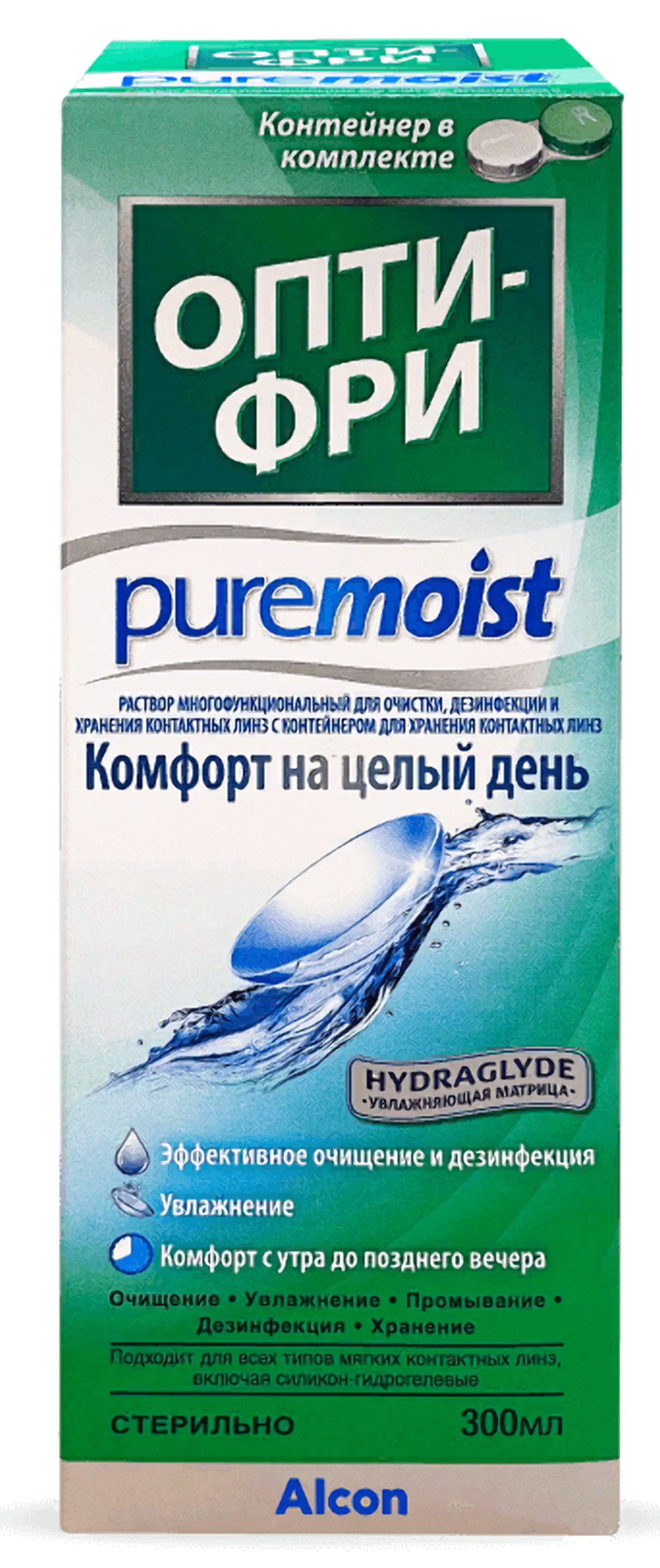 Alcon / Алкон Раствор многофункциональный для ухода за контактными линзами Опти-Фри PureMoist с контейнером 300мл / вода для линз