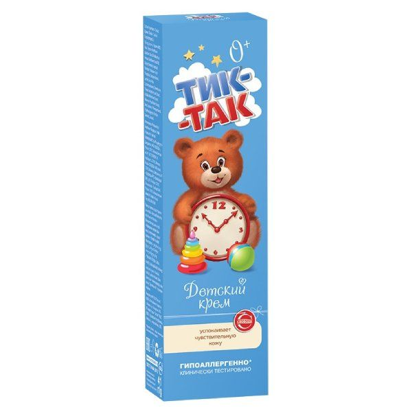 Тик-Так Детский крем 0+ туба 41г / уход за детской кожей
