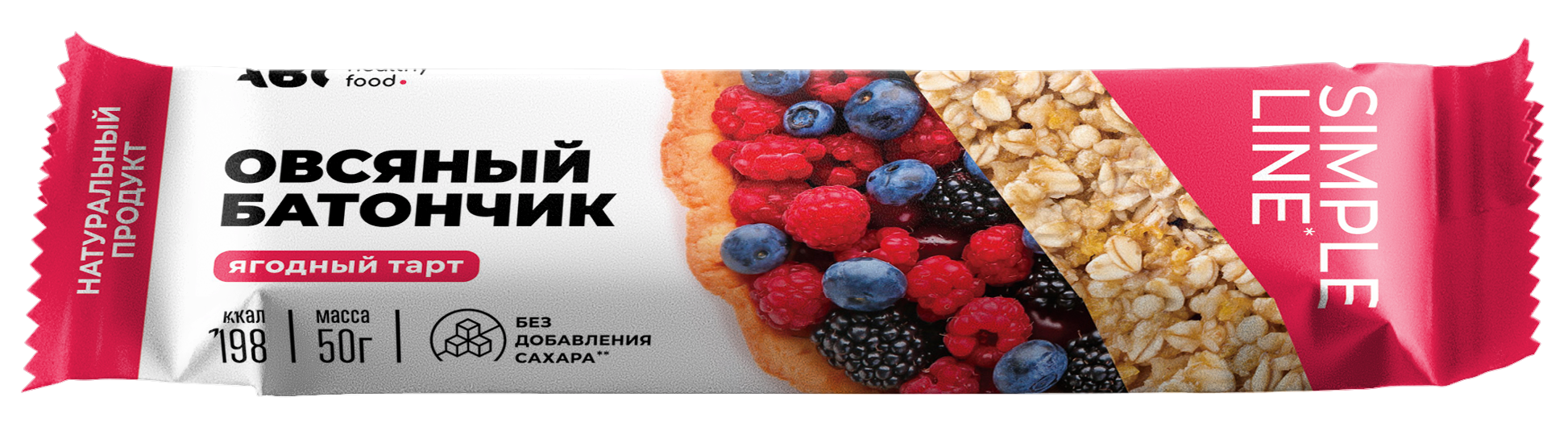 Диетический батончик ABC healthy food / АВС Хэлси фуд Овсяный ягодный тарт с малиной и ароматом лесных ягод, без сахара, 50г / здоровый перекус