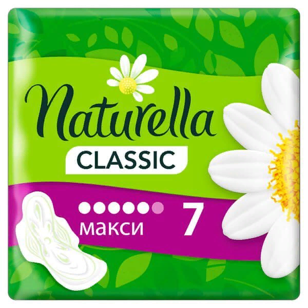 Naturella / Натурелла Прокладки женские гигиенические Classic Maxi Camomile с крылышками 5 капель 7шт. / средство личной гигиены