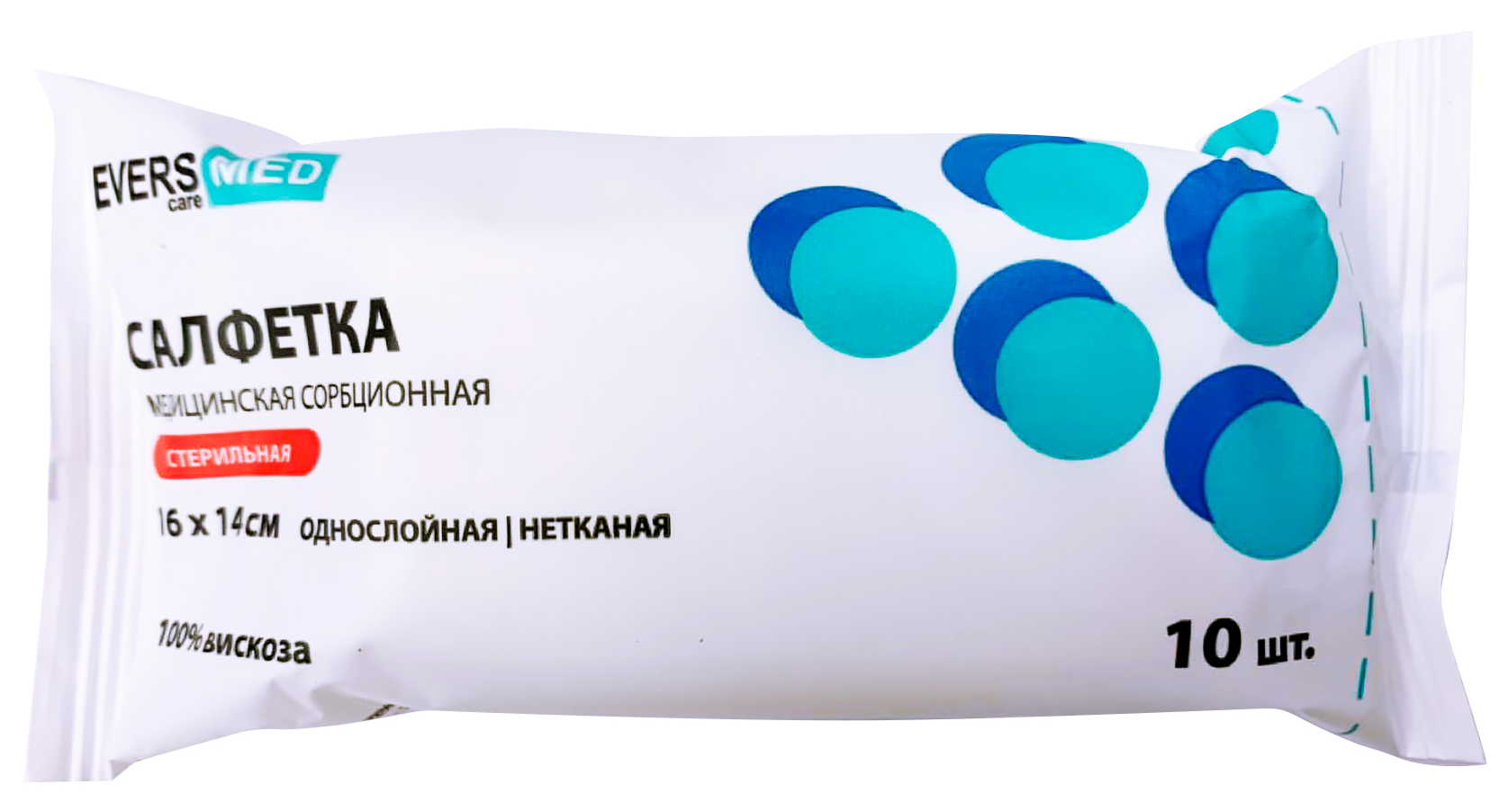 EversMed / ЭверсМед Салфетки медицинские сорбционные стерильные из нетканого материала 1 слой 16х14см 10шт.