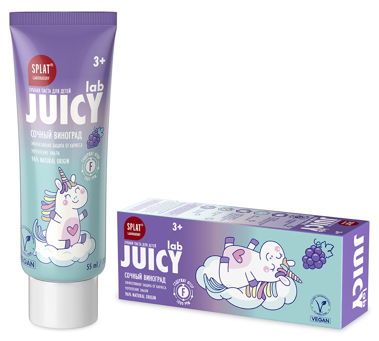 Зубная паста детская Splat / Сплат Juicy Lab с фтором со вкусом винограда от 3-х лет, от кариеса 72г / уход за полостью рта
