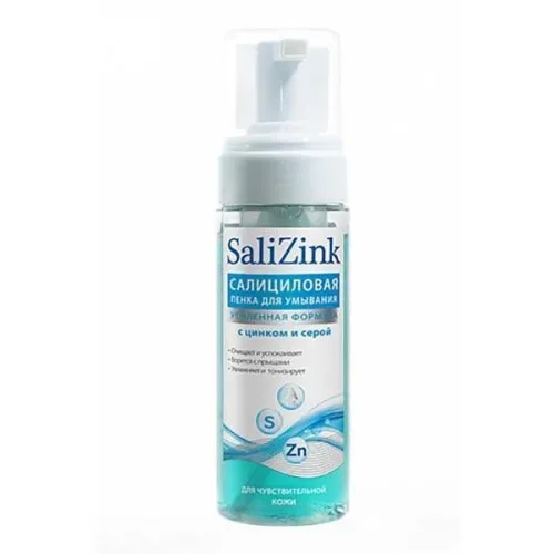 Salizink / Салицинк Пенка для умывания для чувствительной кожи с цинком и серой 160мл / средство для лица