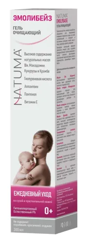 Natuma / Натума Гель для душа Эмолибейз очищающий с натуральными маслами, 300мл / гигиена и уход