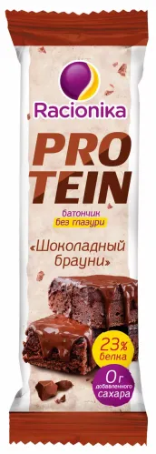 Протеиновый батончик Racionika / Рационика Protein высокобелковый неглазированный, для контроля веса, со вкусом шоколадный брауни 45г / здоровый пп перекус