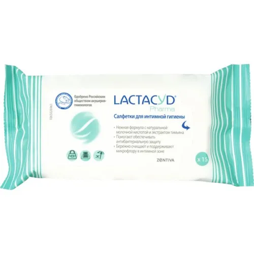 Lactacyd / Лактацид Pharma Влажные салфетки для интимной гигиены для всех типов кожи с экстрактом тимьяна 15шт. / деликатное очищение