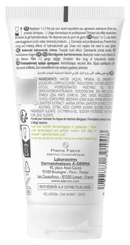 Крем для тела A-Derma Dermalibour+ Barrier 50мл