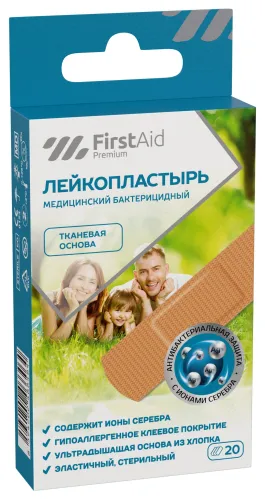 Пластырь бактерицидный First Aid Premium Teneris 1.9x7.6см 20шт