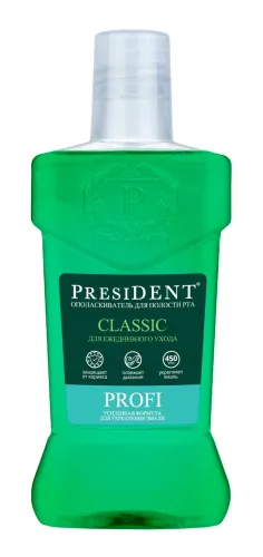 President / Президент Ополаскиватель для полости рта Profi classik для ежедневного ухода 250мл / средство для защиты десен