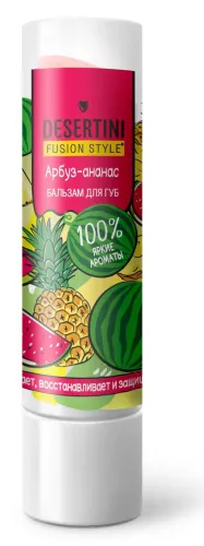 Desertini / Десертини Бальзам для губ питательный Арбуз-ананас с пчелиным воском 4.2г / гигиеническая помада