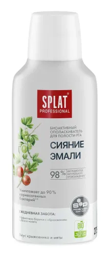 Ополаскиватель Splat Professional Сияние эмали, 275мл