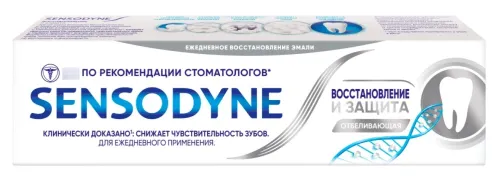 Зубная паста Sensodyne / Сенсодин Восстановление и защита отбеливающая для чувствительных зубов от кариеса 75мл / уход за полостью рта