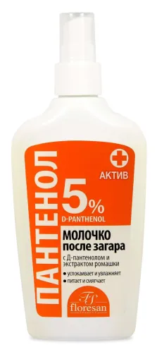 Floresan / Флоресан Средство после загара Пантенол актив Формула 319 молочко увлажняющее с экстрактом ромашки, 200мл / увлажнение