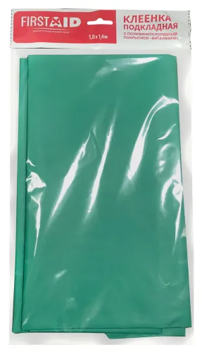 Клеенка медицинская для взрослых First Aid / Ферстэйд подкладная с ПВХ-покрытием 1х1.4м / простынь непромокаемая