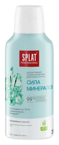 Splat / Сплат Ополаскиватель для полости рта Professional Сила минералов биоактивный от кариеса с экстрактом косточки грейпфрута, 275мл / средство для защиты десен
