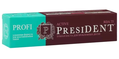 Зубная паста President / Президент Profi active для проблемных десен 50мл / уход за полостью рта