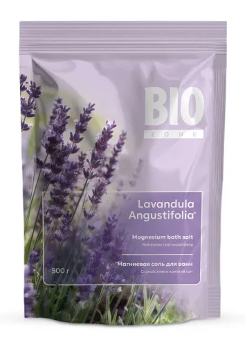 Соль для ванны BioZone Lavandula Angustifolia, 500г