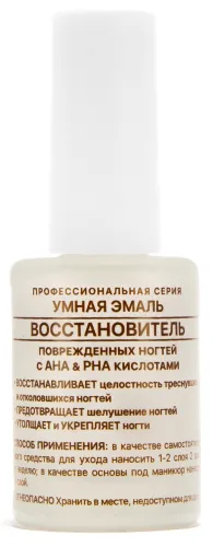 Лак Умная Эмаль Восстановитель с АНА и PHA кислотами, 11мл
