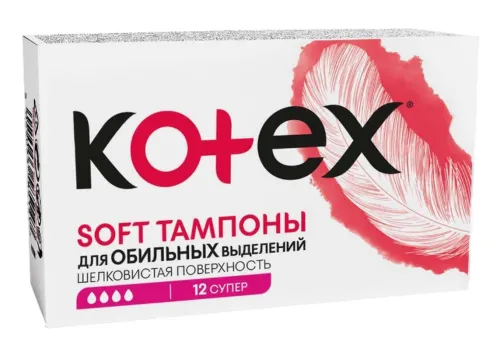 Kotex / Котекс Тампоны гигиенические Super Soft шелковистая поверхность, 4 капли, 12шт. / средство для интимной гигиены