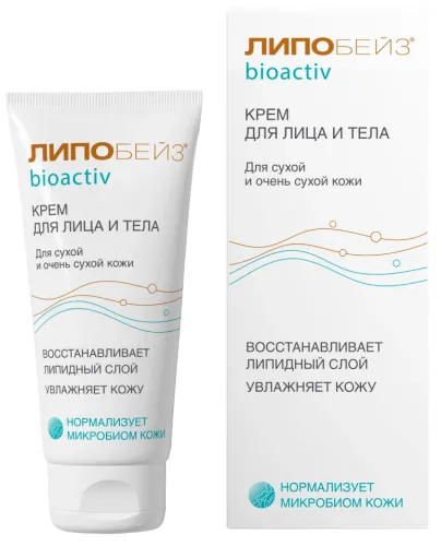 Липобейз Дневной крем для лица и тела Bioactiv увлажняющий с натуральными маслами, для очень сухой кожи, 75мл / уходовая косметика