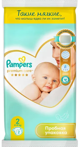 Подгузники Pampers / Памперс Premium Care для мальчиков и девочек, ультрамягкие, размер 2, для детей весом 4-8кг, в упаковке 2шт. / памперсы