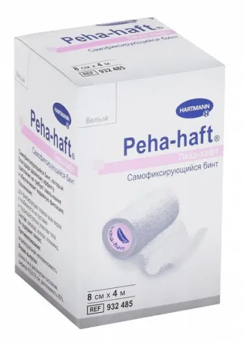 Бинт эластичный Hartmann Peha-haf белый 8x400см