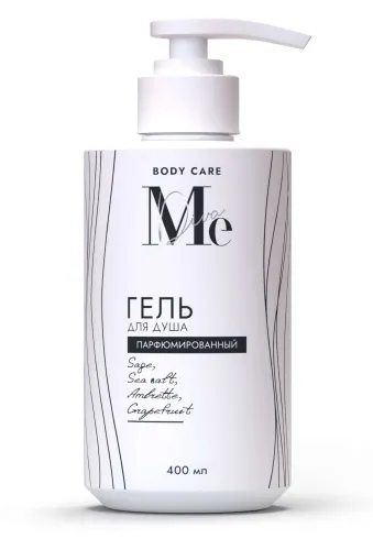 Mediva / Медива Гель для душа Body Care парфюмированный морская соль, амбретта, шалфей, грейпфрут, 400мл / гигиена и уход