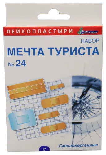 Пластырь Сарепта-Медипласт Мечта туриста 24шт бактерицидный