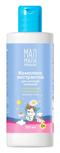 Средство для купания детское Мал Мала Меньше Здоровая кожа комплекс экстрактов с календулой и ромашкой, возраст 0+, 250мл
